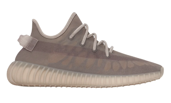 Adidas Yeezy Boost 350 V2 'Mono Mist' HQ6316