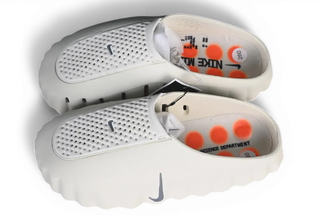 Nike Mind 001 Slide 'Light Bone' HQ4307-002