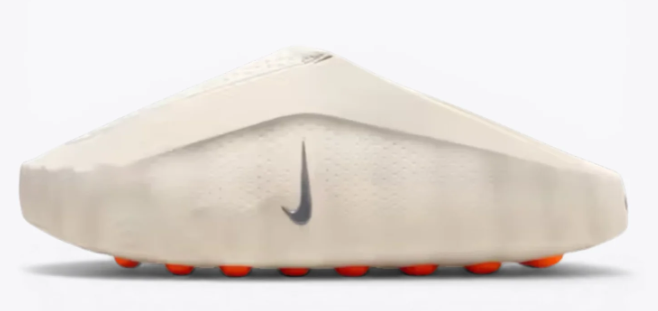 Nike Mind 001 Slide 'Light Bone' HQ4307-002